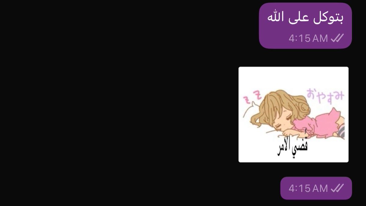 🐰 ྀིྀི tweet media