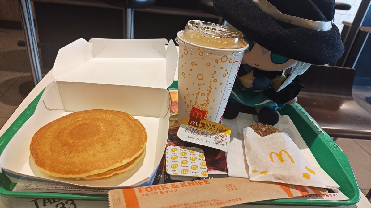 koishidaisukiyo's tweet photo. #ふもめし https://t.co/UitW9hoddk