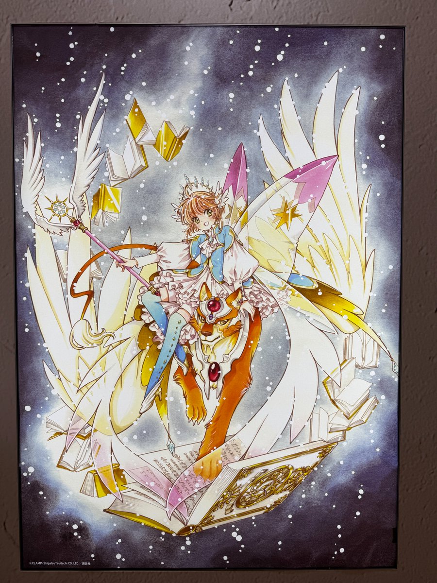 AmiAmi_Report's tweet photo. Sakura Kinomoto My First Sparkle from Cardcaptor Sakura by Good Smile Company!! 

#CardcaptorSakura #smilefest2026 #AmiAmiLive https://t.co/BhdzG7yJj3