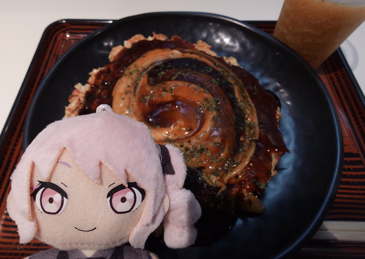 朝食のお好み焼きとミックスジュースだよ、瑞希 明日はセカシン大阪だね