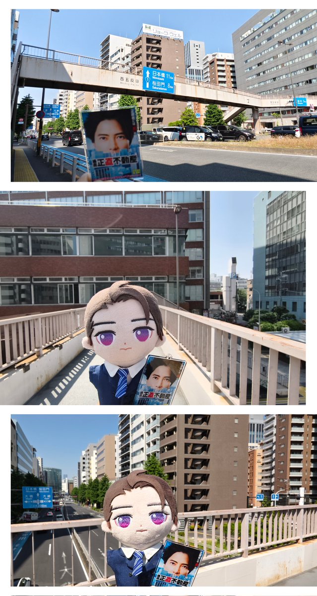 xxm825's tweet photo. #映画正直不動産
#正直不動産 ロケ地P活⑥

→1、2枚目
永瀬と花澤
NG連発のシーン😆
「彼女が…」さいちん可愛かった🤭
→3、4枚目
さいちんのタワマン

#山下智久 やまぴー https://t.co/TbZNJ3YJJ4