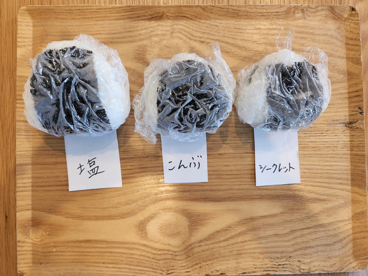 softboarder's tweet photo. 長男の昼ご飯を用意して、次男の病院へ！まじ保育園の洗礼あびすぎ！！毎週病院やん！ https://t.co/Uq2NDOf9A1