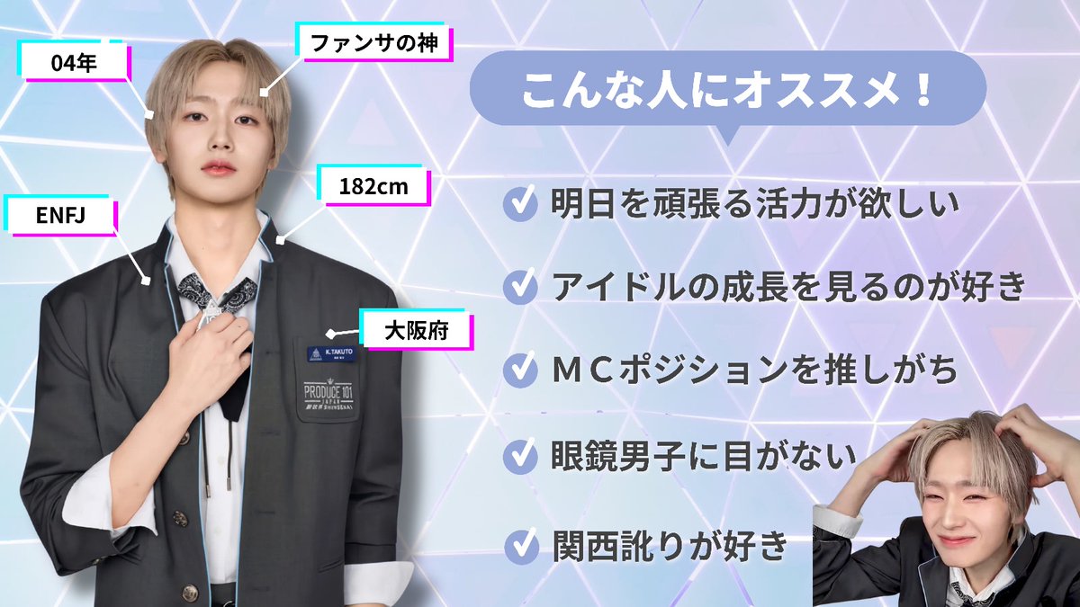 こじ tweet media