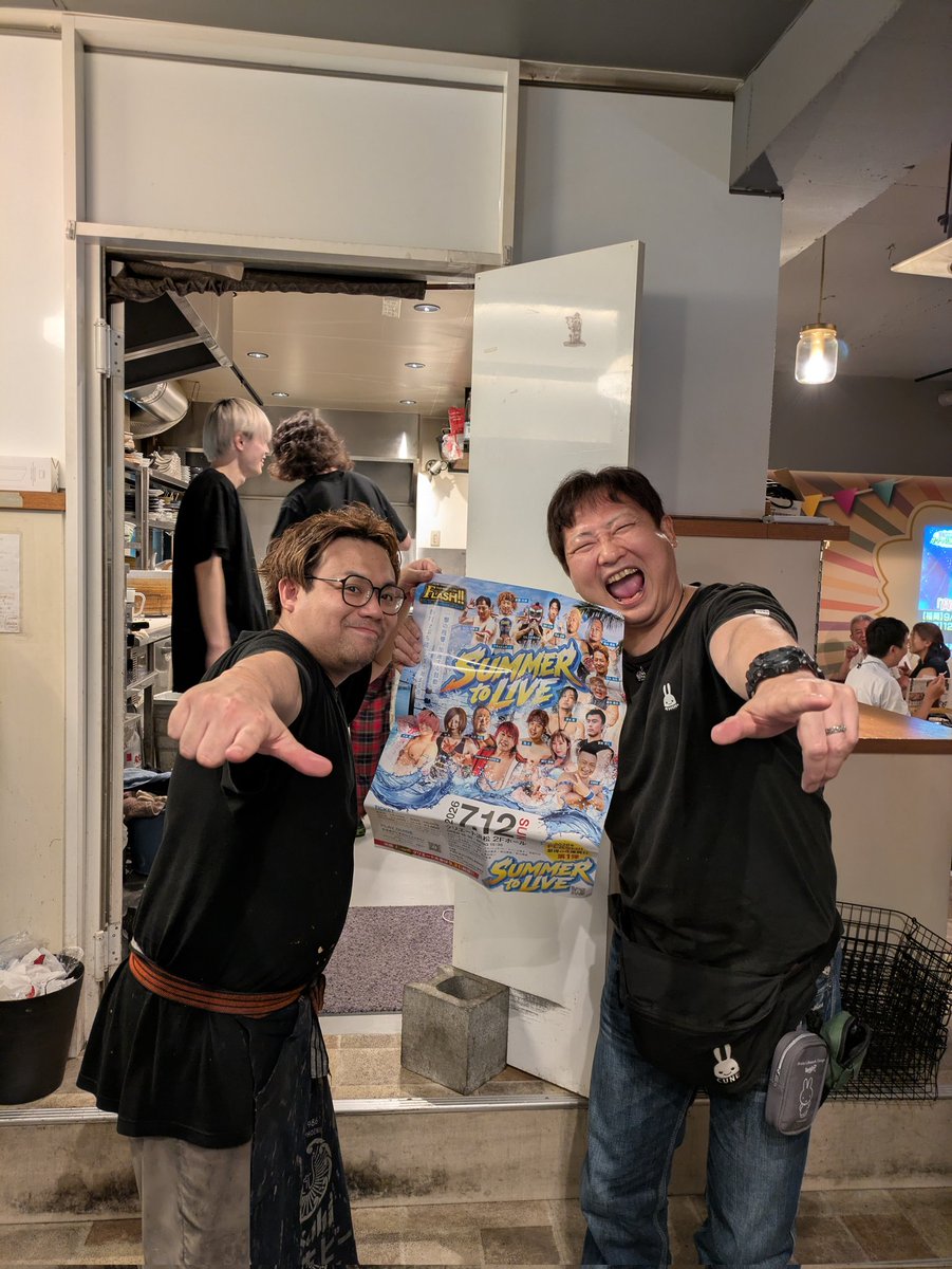 sparkaoki's tweet photo. 葵区御幸町にある居酒屋さんのMEJIRUSHI メジルシさんにポスター貼らせてもらいました。
料理も美味しく楽しい時間を過ごせました♪
メジルシさんありがとうございまスパーク！

＃MEJIRUSHI
＃メジルシ
＃居酒屋
＃プロレス
＃スパーク青木
＃flashしようぜ https://t.co/CcryYv4Qkx