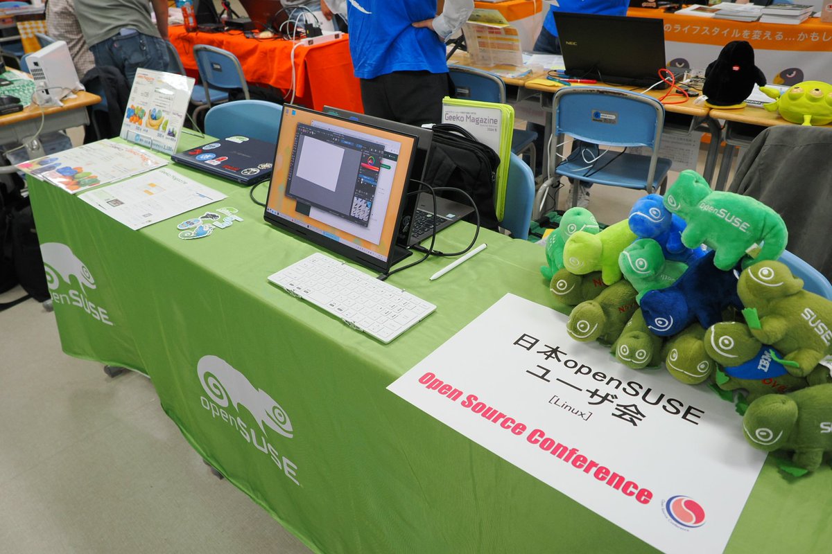opensuseja's tweet photo. 今日はオープンソースカンファレンス仙台です。お待ちしております。#osc26sn https://t.co/Hh6RyqcdGx
