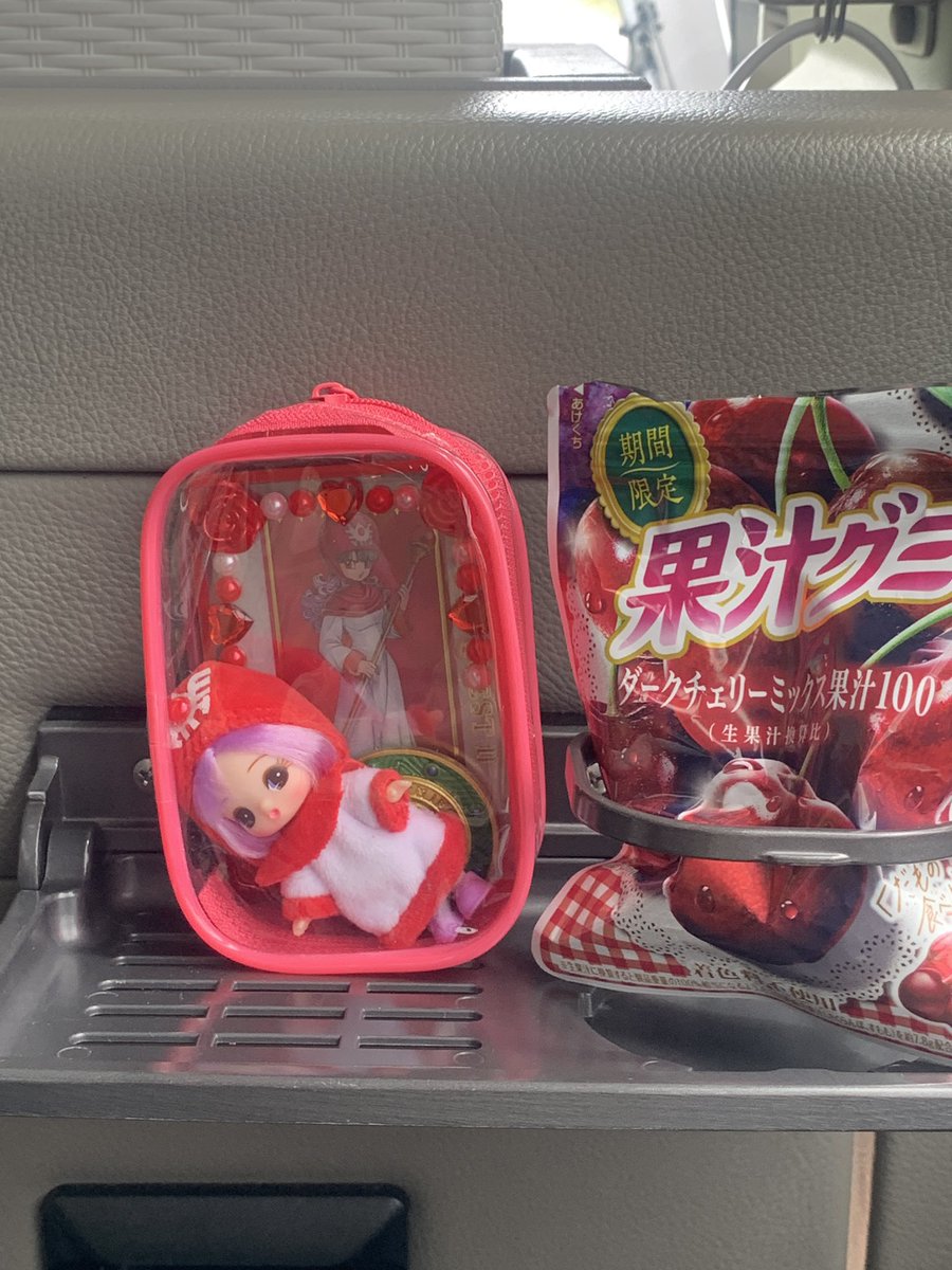 donchikanami's tweet photo. おはモーモン☀️
会社の旅行なのでエオイン出来ず😭
ドラクエモンスターズ3を楽しんでいきます♪もちろんムーンちゃんを連れていっぱい撮るぞお https://t.co/bXvg5tvg0l