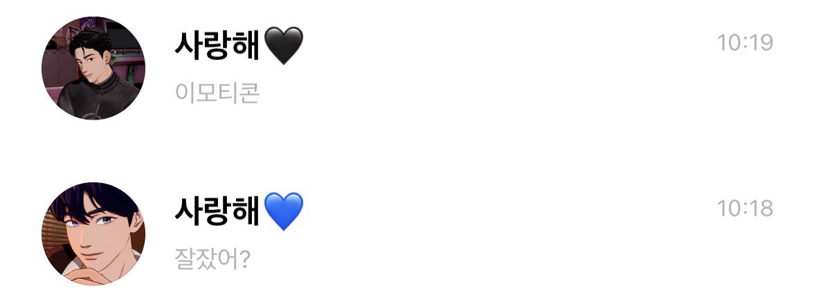 YeJ_bubble's tweet photo. 왜 같이 와?
같이 아침을 맞이했나본데? 🖤💙 https://t.co/eh88vFKUdN