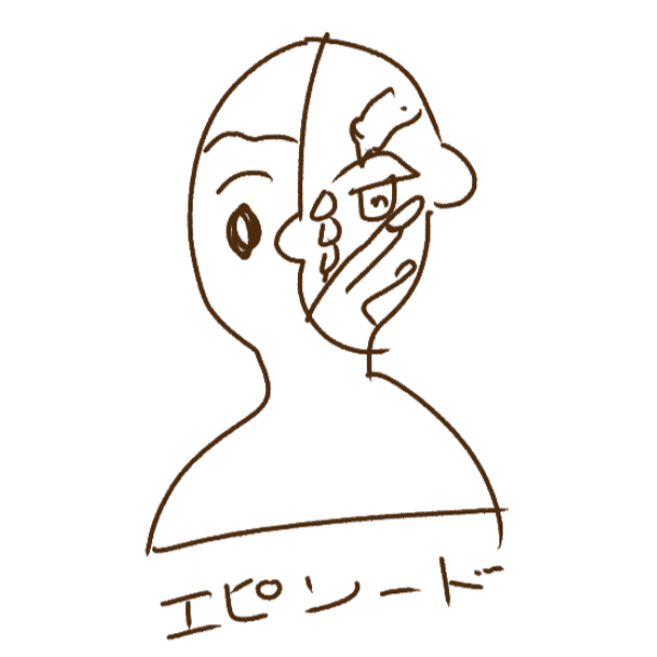 EIGHT256bits's tweet photo. らくがき https://t.co/I07Ia0OJQX