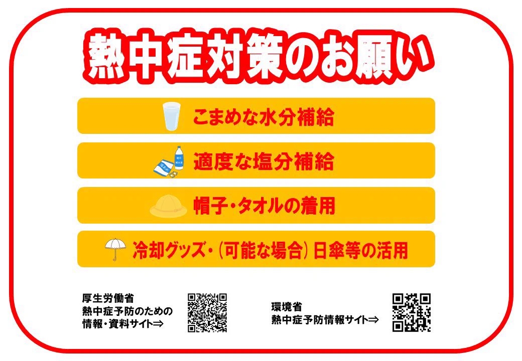 HKF9ISFaIAA5DdX?format=webp&