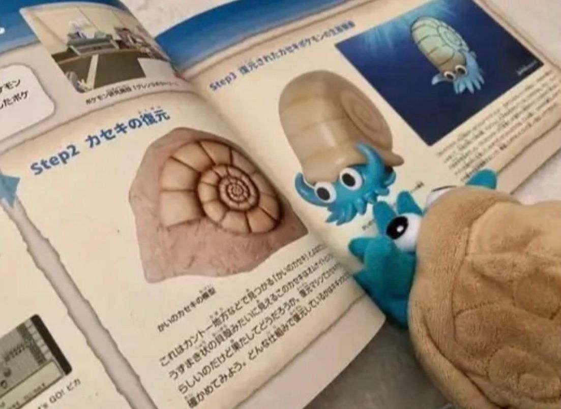 Pokemonpshot's tweet photo. He’s learning about himself 😭 https://t.co/clGtZqXtQM