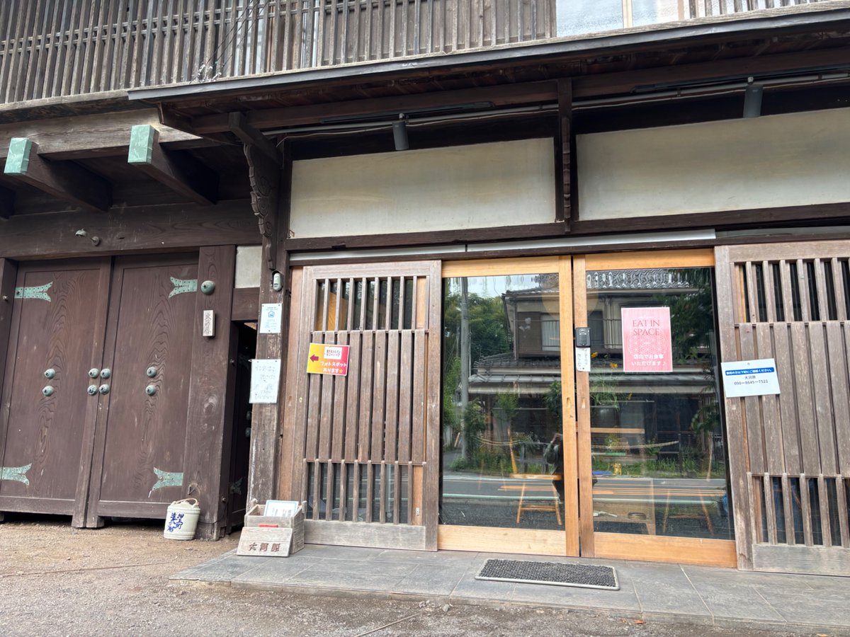 川津 望 (@kujiranokakera) / Posts / X