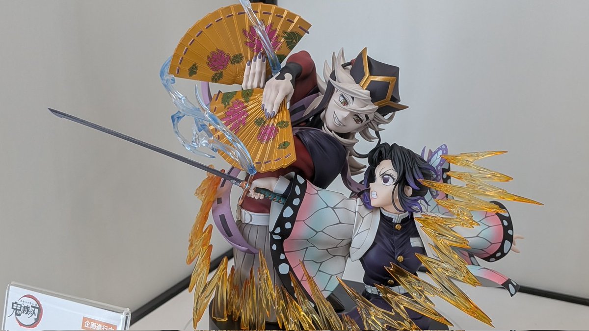 guernicass4's tweet photo. 胡蝶しのぶ&amp;童磨
ノンスケールフィギュア

価格未定
近日予約開始予定

#グッドスマイルフェス
にて展示中！ https://t.co/cSOMUmXg3M