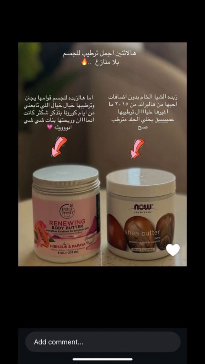 sal342_'s tweet photo. كود خصم أي هيرب ايهيرب 
DGK0899  
اي هيرب | ايهرب | اي هرب | ايهيرب 
  عرض مميز حالياً على iHerb 
شحن محلي مجاني للطلبات بقيمة 150 ريال وأكثر
الاثنين اليوم  
خصم يصل إلى 25% باستخدام كود خصم ايهيرب:
DGK0899 

انسخ كود خصم iHerb واستمتع بأفضل الأسعار والتوفير https://t.co/ER17ZxG3wm
