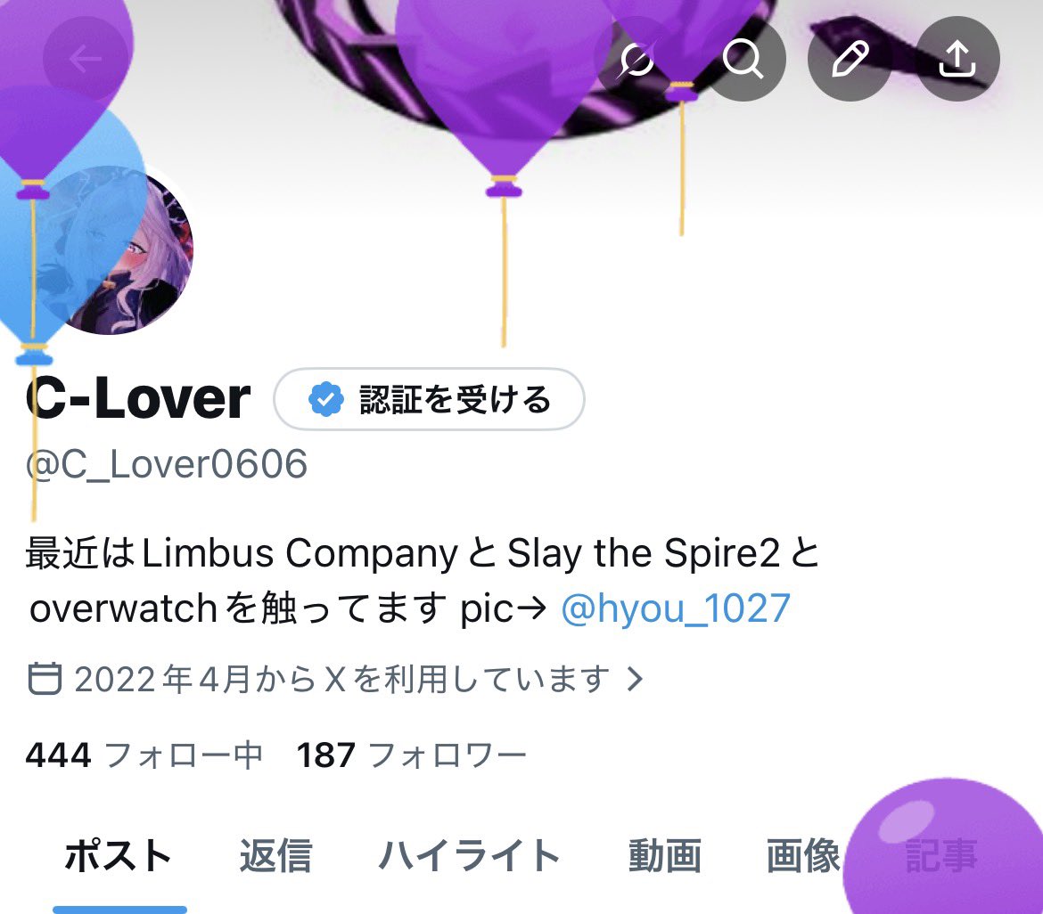 C-Lover tweet media