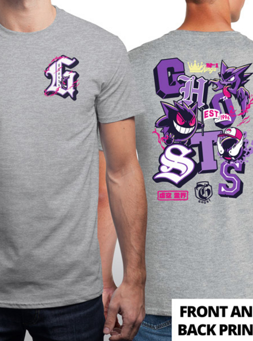 qwertee's tweet photo. "Team Ghosts" is today's tee on https://t.co/LdSWa6Ss6H RePost for a chance at a FREE TEE! https://t.co/g6fxwq5DEM