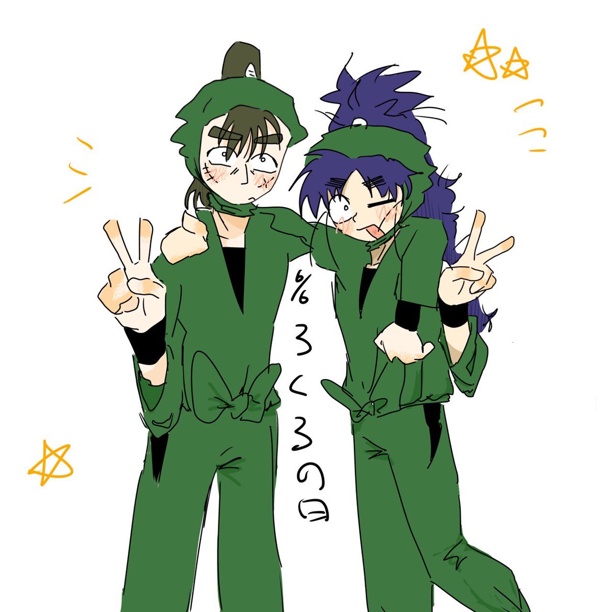SU_PA____'s tweet photo. #六ろの日 https://t.co/7Nguyw2lyZ