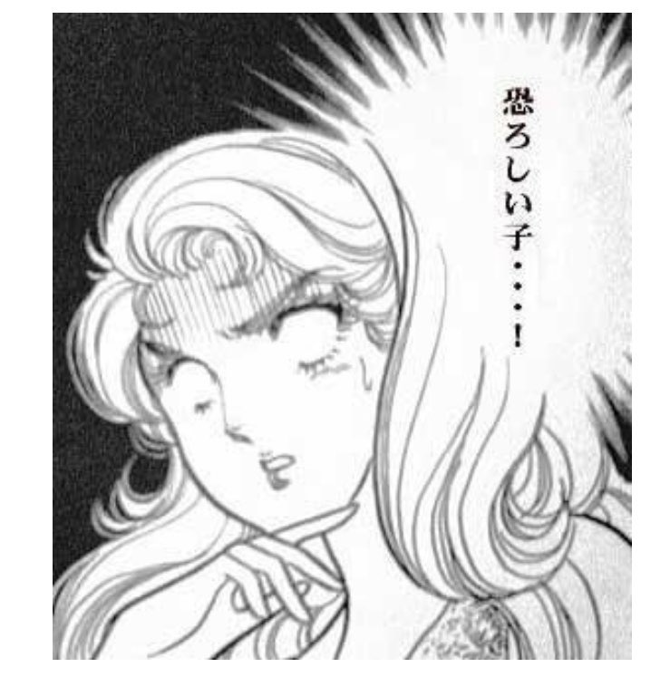 guussaann's tweet photo. @adheckman6 20代であの色気えろさ？！おめでとう！！ https://t.co/xiq9SSByHN