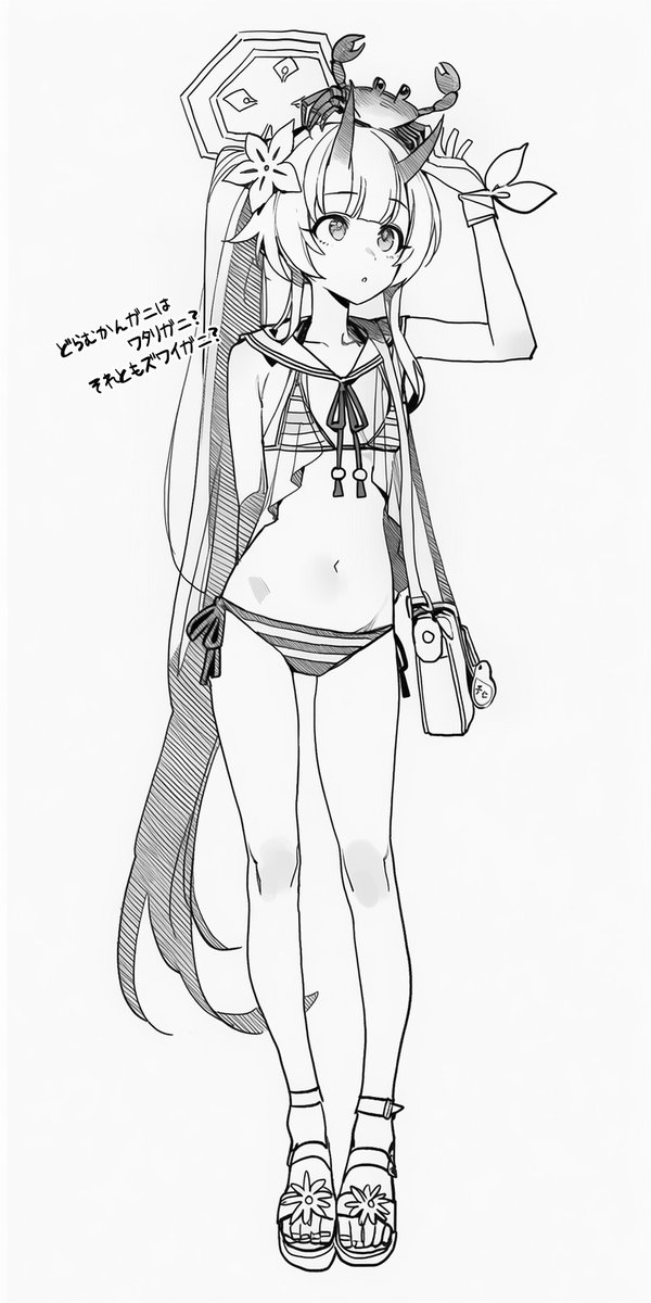 Drowsy_sheep's tweet photo. Chise (Swimsuit) / チセ（水着）
ドラム缶ガニ Torment やってますかー？🛢️🦀
戦績↓ https://t.co/ZBpXGqqxLA