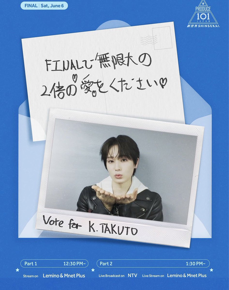 ゆめ🧸👑 tweet media