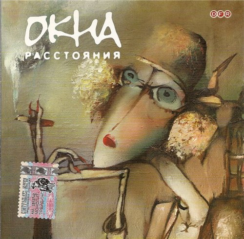 Fadeevator's tweet photo. @L_Dime Ну вот как-то так. https://t.co/03W12ltoAe