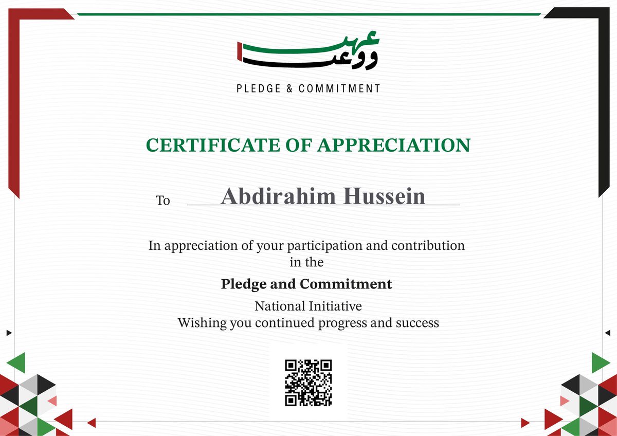 Abdirahimdxb's tweet photo. I have signed the UAE National Pledge https://t.co/ysnjb2o9zd