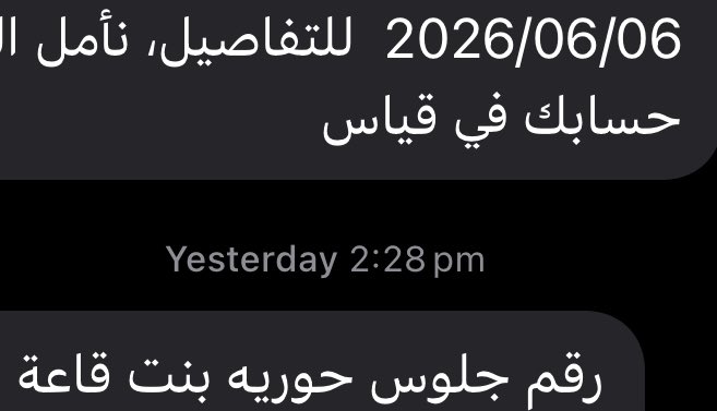 وحدن tweet media