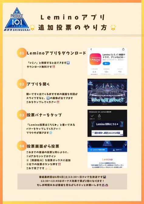 ゆめ🧸👑 tweet media