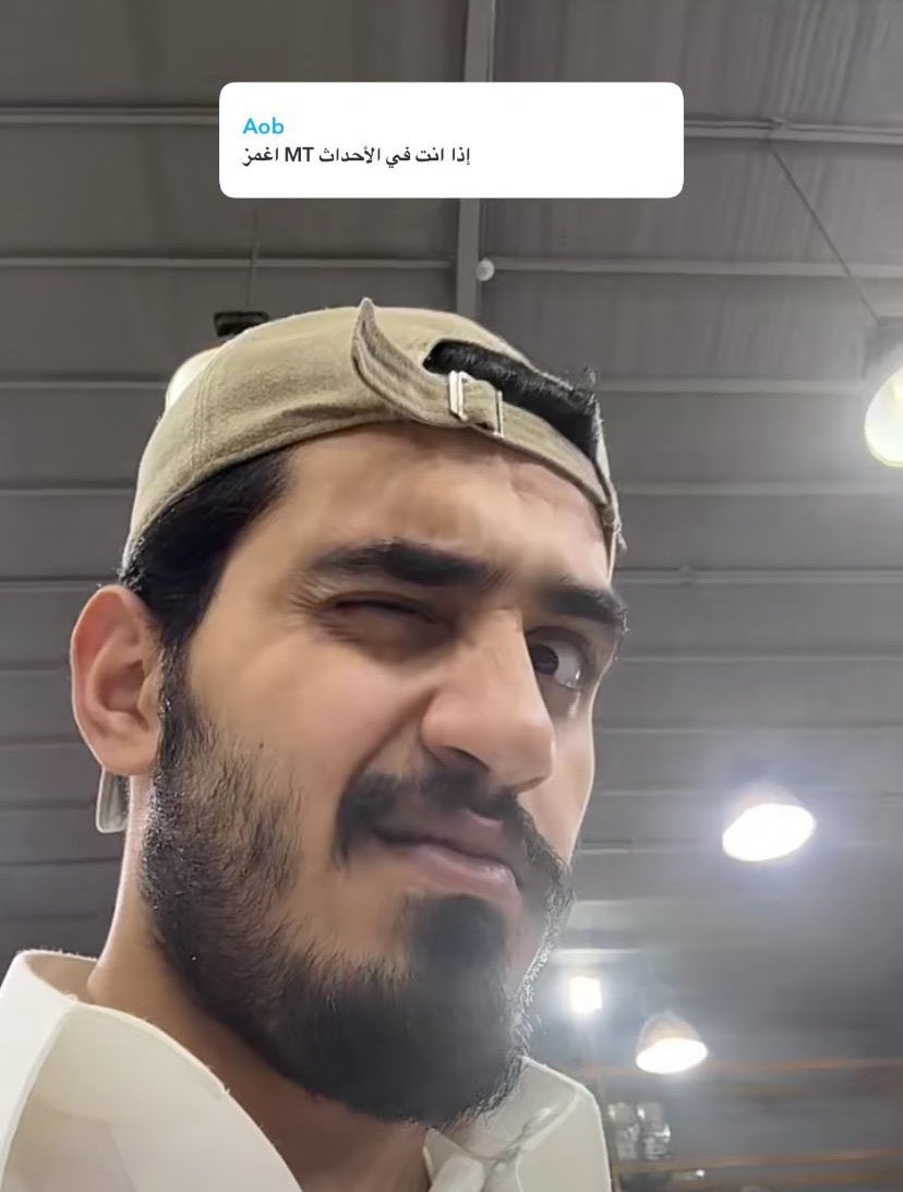 Vayren | ڤايرن tweet media