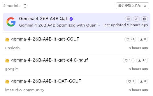 YuRi_LLM's tweet photo. Gemma 4 QAT モデルが公開され、LM Studioでも既にダウンロード可能なようです

LM Studio 0.4.16 (build 1) が公開されていますので、事前にLM Studioを更新しておくことをお勧めします https://t.co/9X81BkExge