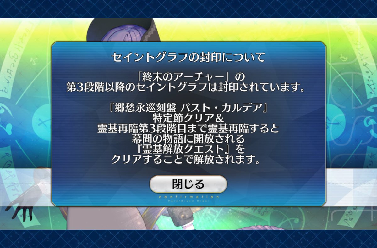 行くしかないと(°𖥦° ;)