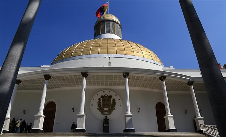 Informe21's tweet photo. 🛑 La Asamblea Nacional (AN) anunció la extensión del plazo, hasta el próximo 10 de junio, para las postulaciones a los cargos de magistrados del Tribunal Supremo de Justicia (TSJ). https://t.co/PanHvLkCAf

#5Jun https://t.co/vpZr89BTa3