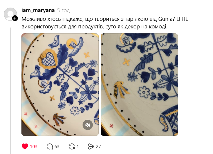 Gar_na_ua's tweet photo. Дівчина спитала, що не так з тарілкою. Вперше стало хуйово, що заводи кераміки  і технологів, які працюють з порцеляною втрачено. Кустарне виробництво, коли  штукатурку пхають в духовку і йобана русня, доведе нас до дефіциту нормального посуду. Бережіть бабусині тарілки https://t.co/Toqzkv5F1Y