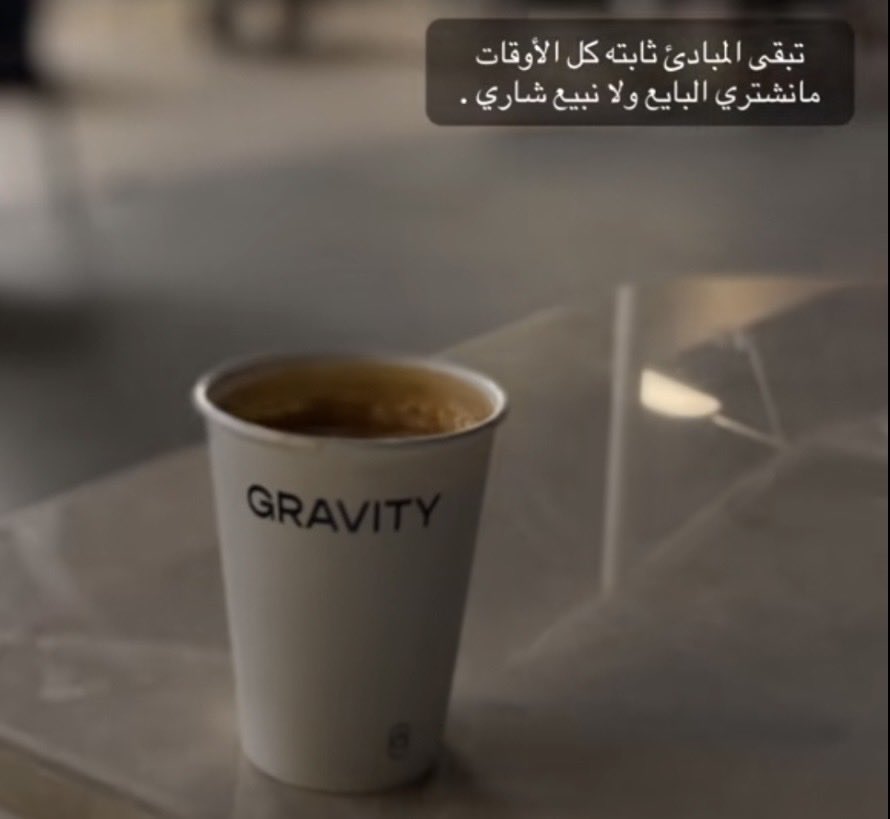 أمــانـي 🇰🇼 🕊️💜 tweet media