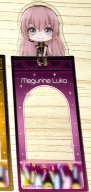 DailyNegitoro's tweet photo. Day 663: Mikuluka bookmarks! #初音ミク #巡音ルカ #ネギトロ #negitoro #mikuluka #lukamiku #VOCALOID https://t.co/szcU964HYT