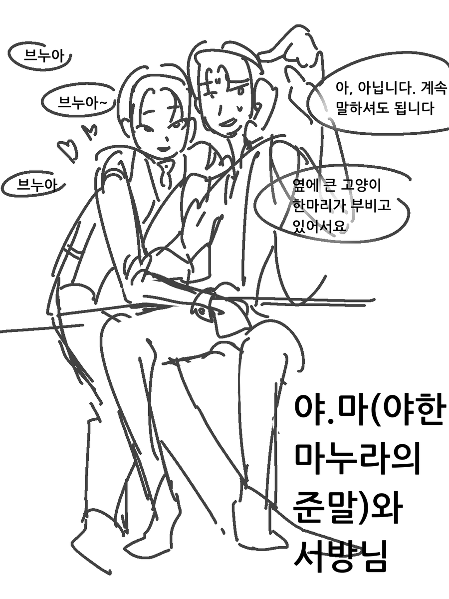 해슨 tweet media