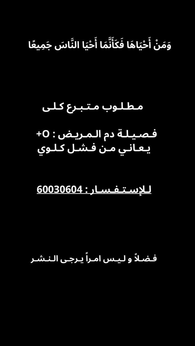 Bhalq47's tweet photo. https://t.co/ut1nVkpZPM