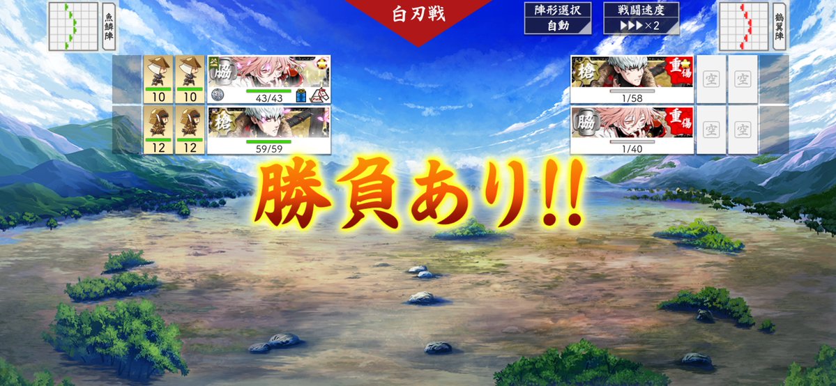 あま tweet media