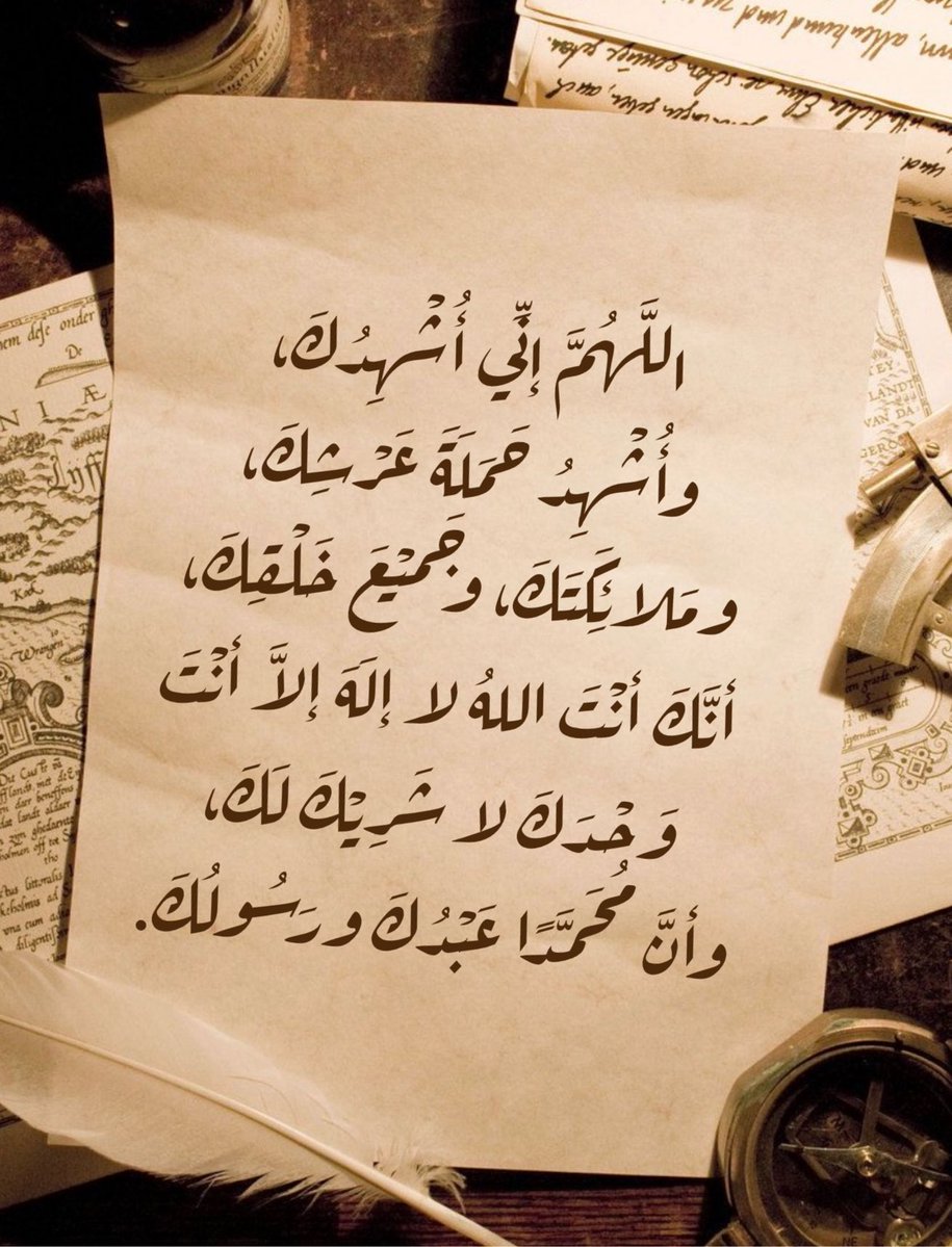 a_khaled_a's tweet photo. https://t.co/eQkWKbxYXa
