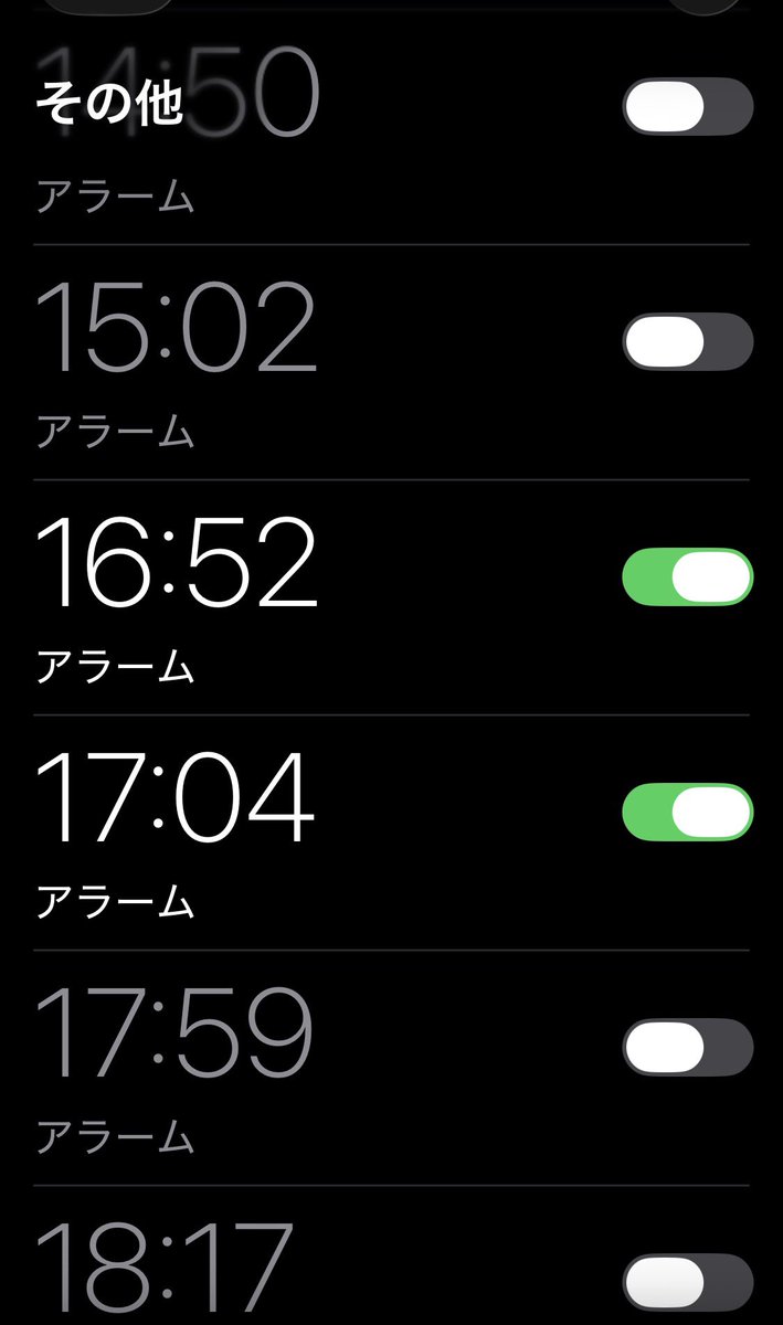 NrtKeith's tweet photo. 給与とか全部支払ってからの。。。　コレからは月1しか給料等払いません、、宣言したのでどうなるのか？　タイ人スタッフを甘やかせたらいけないんだよね。。多分うちに店が優しすぎるのは気づいてる。。 https://t.co/egNwZYmpNd