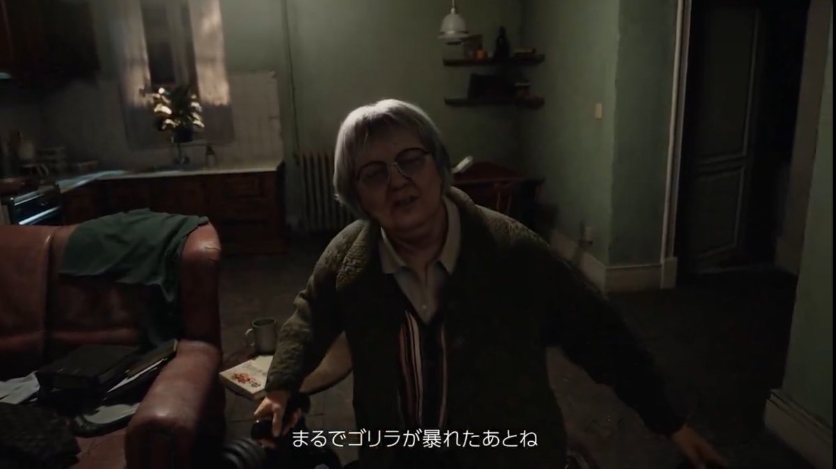 Atysi_'s tweet photo. 何度も何度も映像を見返していてSummer Game Festの冒頭にひとり取り残されているのですが、毎回ここで絶対に笑っちゃう😂ズルいておばあちゃんーー😂ｺﾞﾘｰｽ…
#REV #REBHFun https://t.co/MdICf00QBc