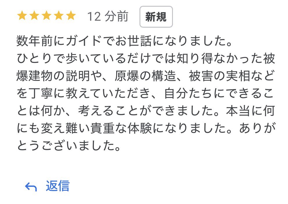 86guide's tweet photo. https://t.co/tc6TYnCYZb