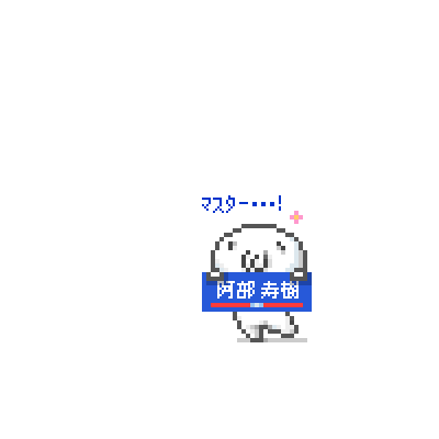 DDD_iw71's tweet photo. 260605 https://t.co/RWSBTpm4oz
