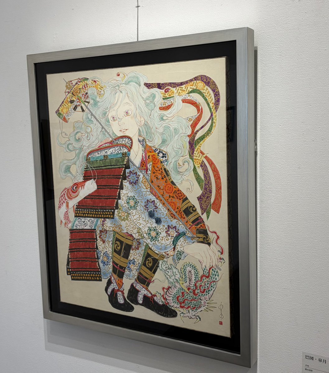 TY59958879's tweet photo. 中園ゆう子個展「たまゆらトラベラー」Gallery Field

「幻想箱庭図」木村唐船が器に景色を作った「鉢山」を歌川芳重が描く『東海道五十三駅 鉢山図絵』から「大内」「日本橋」「吉原」をアレンジし雷神や龍に手伝ってもらい手入れをする女性と組み合わせます
実は箱庭が実景で女性は女神なのかも

→ https://t.co/9E5XaJbIvG