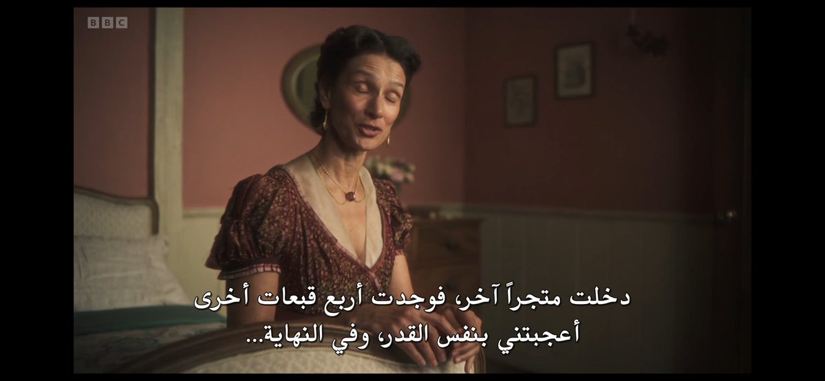 eriixei's tweet photo. انتهت القصة لكن ب ادراك ووعي ان مو كل شيء نريده لازم يكون لنا.. ربما يناسبك وهو اختيارك صحيح وهو الأفضل لكن ليس من حقك ولا هو قدرك ف اترك الأمر وأمضي https://t.co/eqjU2oQ5eA