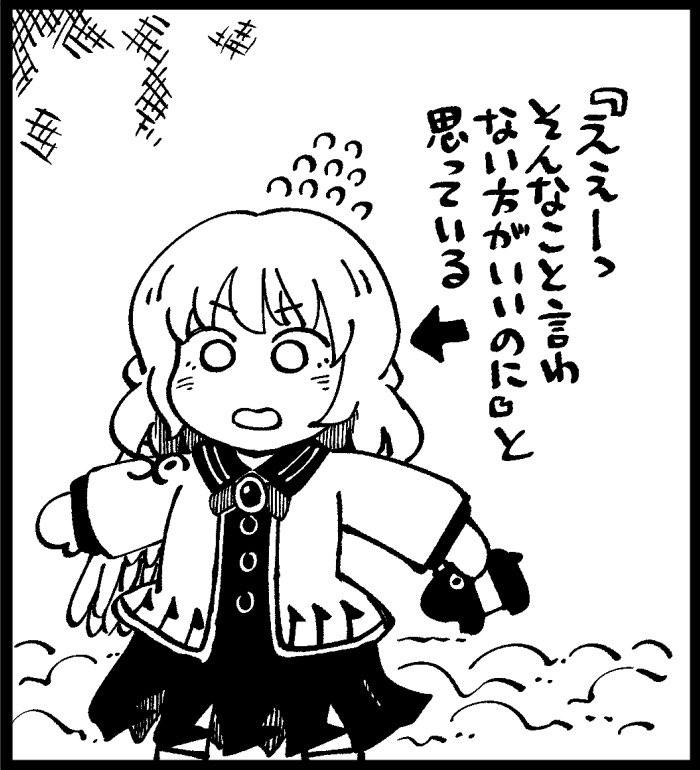 jirufun's tweet photo. https://t.co/rlqTXyF7tH
