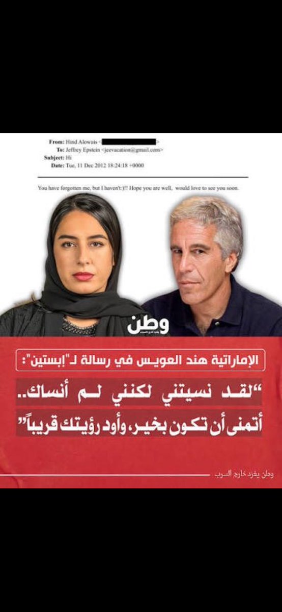 صـلـف tweet media