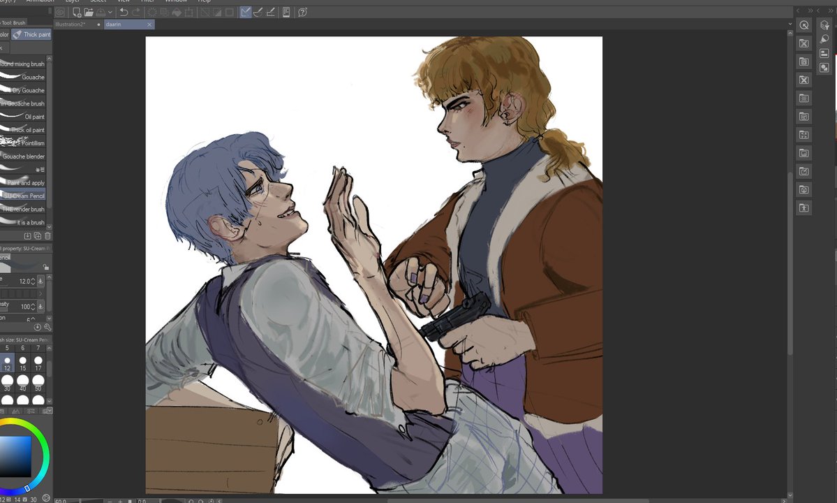 svnnyster's tweet photo. daarin sketch yes hello daan/karin fans..

,,Don't you misfire!'' https://t.co/j16gQlsBZd