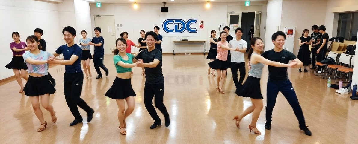 CDCnakano's tweet photo. 【6/6(土)ＣＤＣ東京週末版 #社交ダンスサークル】今夜6/6(土)は夜18:25より、池袋駅東口より徒歩約12分の帝京平成大学Ｂ１Ｆ集会室にて、ＣＤＣ東京週末版第40期 #社交ダンス 第33日目があります。今週はタン、クイ、ベニ、ルン、ジャ、で社交ダンスを楽しく踊りましょう！
https://t.co/3SjjPfvGLR https://t.co/pYuZsOLTMF