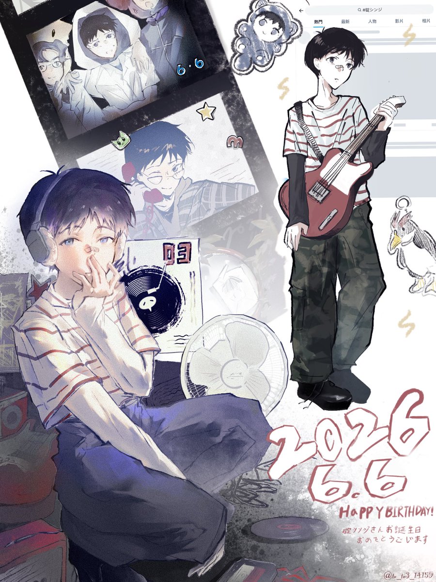 tu_tu3_14159's tweet photo. 🎉 #碇シンジ生誕祭2026 #EVA https://t.co/F92QYiMQFX