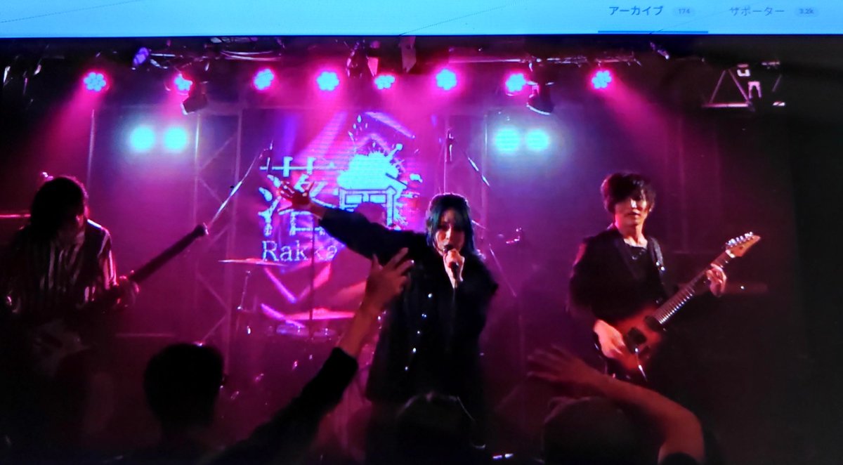 madbear369's tweet photo. 【2ページ目】　持ったのもいて華やかでStylishだったな。今回、MCでは珍しく全メンバーが話していた。その時、1周年を迎えられた事への感謝と、今後の意気込み等が伝わってきて、それはperformance面で、熱さとして出ているようで、StylishでHEAT UPしたANNIVERSARYだった。
#落果 #ANNIVERSARY https://t.co/F8Pz6xqB36